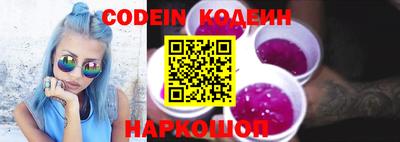 прущие грибы Шахты