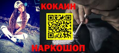 прущие грибы Шахты