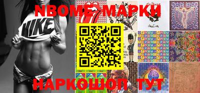 прущие грибы Шахты