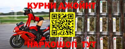 ALPHA PVP Ярцево