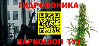 ALPHA PVP Ярцево