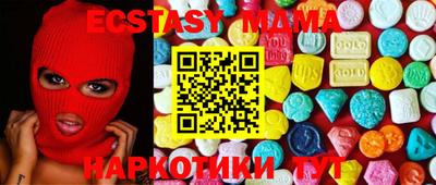 spice Янаул