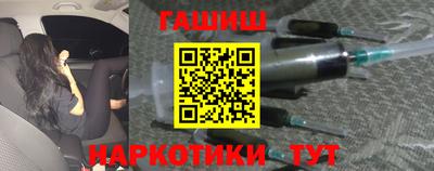 прущие грибы Шахты