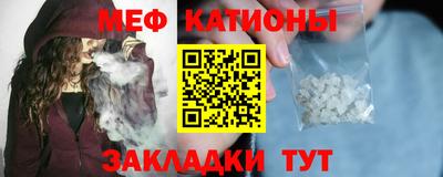 прущие грибы Шахты